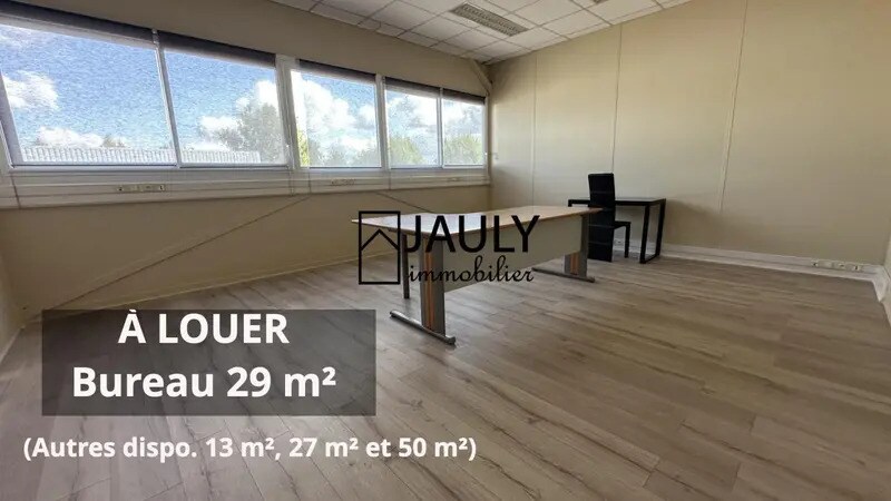 Bureau dans Quincy-Voisins à louer Photo intérieure– Image 1 sur 16