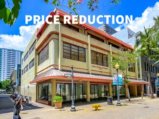 Plus de détails pour 1166 Fort Street Mall, Honolulu, HI - Bureau à vendre