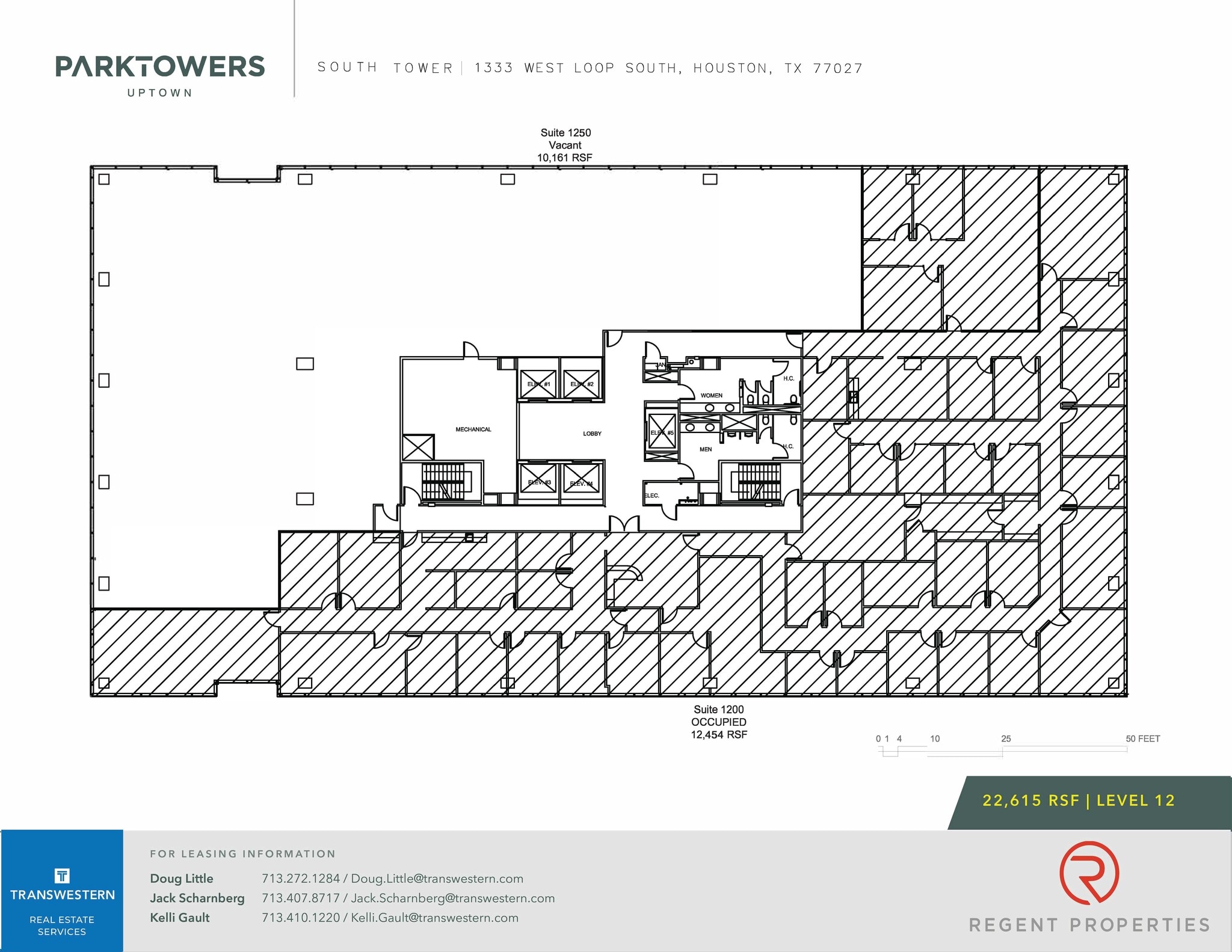 1233 West Loop S, Houston, TX à louer Plan d’étage– Image 1 sur 1
