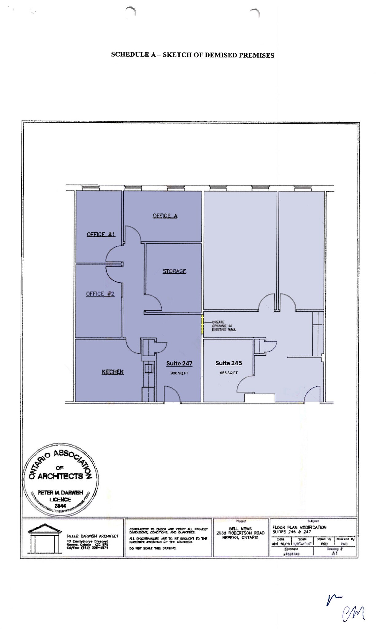 2039 Robertson Rd, Ottawa, ON à louer Photo intérieure– Image 1 sur 7