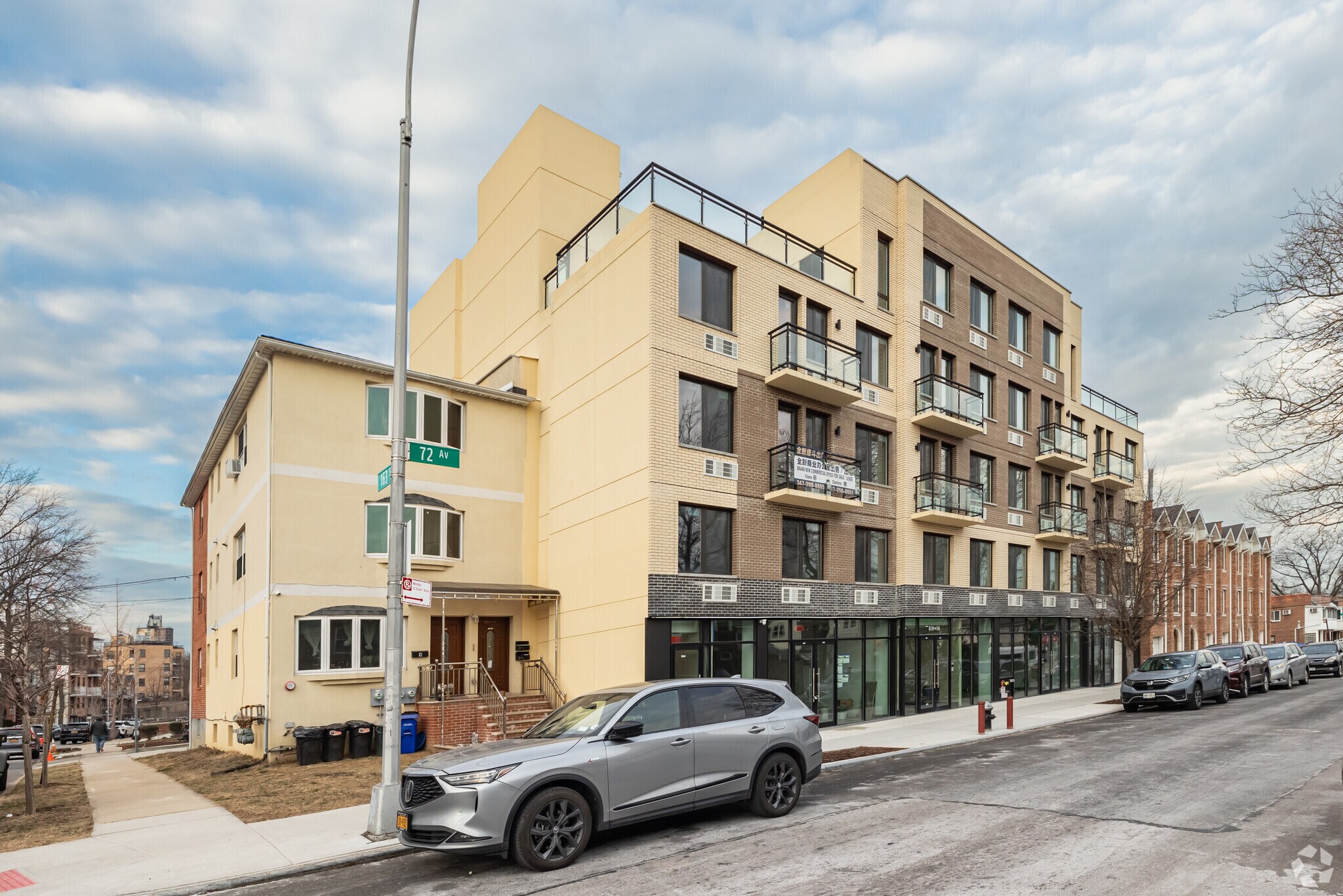 16307 72nd Ave, Flushing, NY à vendre Photo principale– Image 1 sur 6
