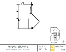 6009 Belt Line Rd, Dallas, TX à louer Plan d’étage– Image 1 sur 6