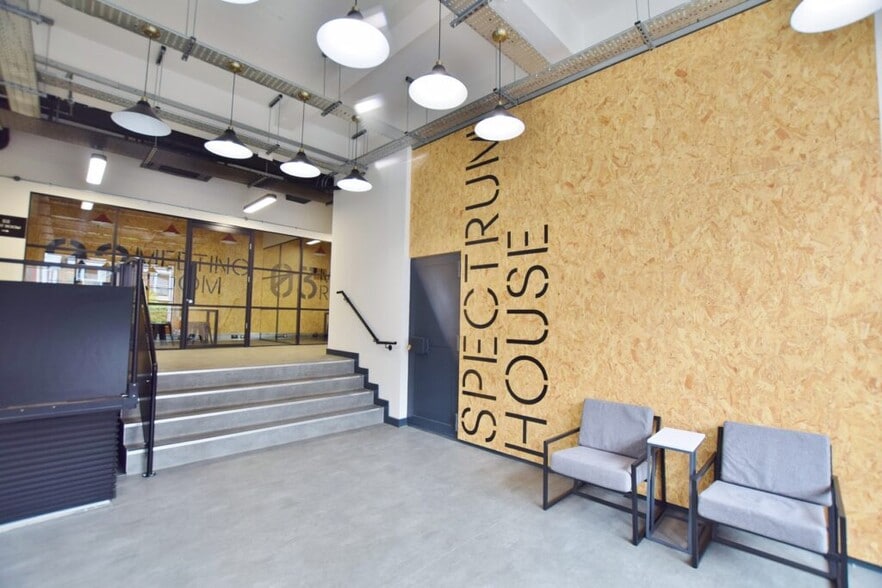 32-40 Gordon House Rd, Londres à louer - Hall d’entrée – Image 3 sur 10