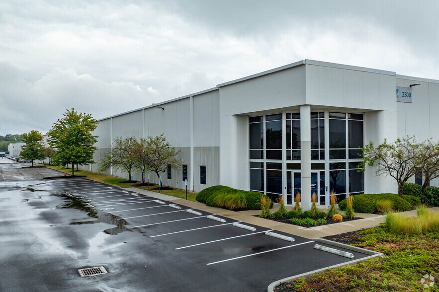 2250-2300 Progress Dr, Hebron, KY à louer - Photo principale – Image 1 sur 5