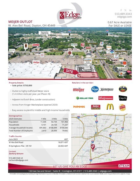 W Alex Bell Rd, Dayton, OH à vendre - Autre – Image 3 sur 5