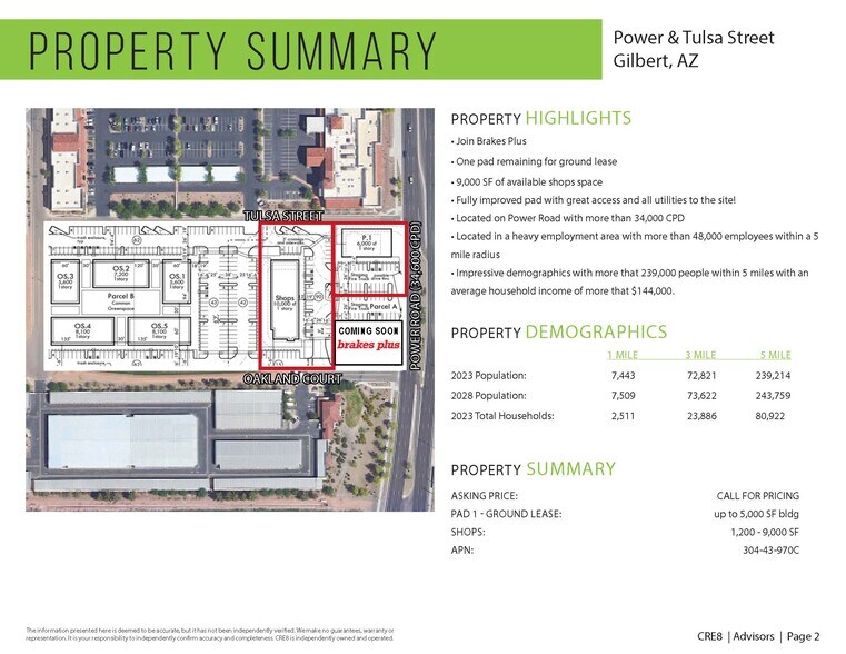 Power Road & Tulsa Street, Gilbert, AZ à louer - Photo de l’immeuble – Image 2 sur 5