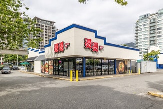 Plus de détails pour 8111-8211 Akroyd Rd, Richmond, BC - Bureau à louer