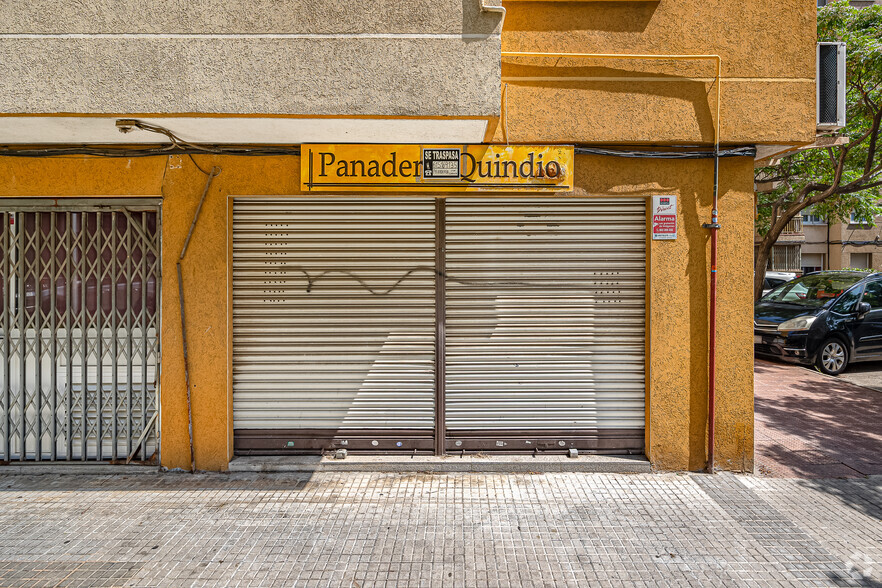 Carrer De Joan Miró, 1, Sant Boi de Llobregat, Barcelona à vendre - Photo de l’immeuble – Image 3 sur 3