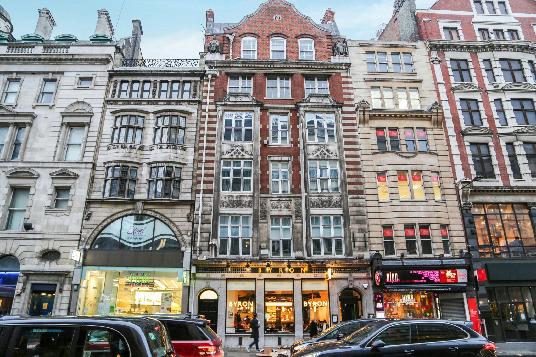 114-115 High Holborn, Londres à louer Photo de l’immeuble– Image 1 sur 20