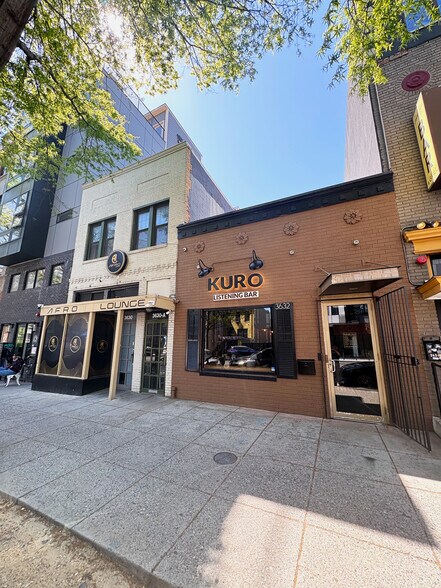 3630-3632 Georgia Ave portefeuille de 2 biens à vendre sur LoopNet.fr - Photo principale – Image 1 sur 5