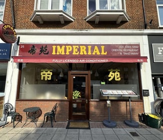 Plus de détails pour 25 Stoneleigh Broadway, Epsom - Local commercial à louer