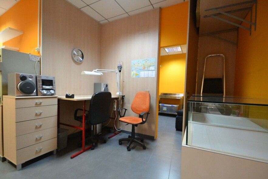 View Photo
