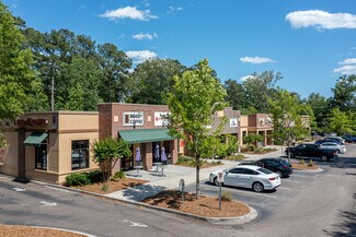 Plus de détails pour 717 Old Trolley Rd, Summerville, SC - Local commercial à louer