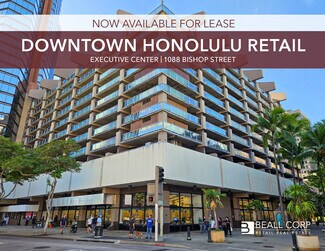 Plus de détails pour 1088 Bishop St, Honolulu, HI - Local d'activités à louer
