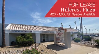 Plus de détails pour 1241 E Broadway Rd, Mesa, AZ - Local commercial à louer