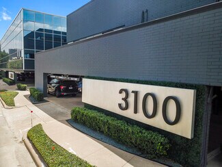 Plus de détails pour 3100 Edloe St, Houston, TX - Bureau à vendre