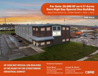 Plus de détails pour 9960 St Rt 43, Streetsboro, OH - Sports et loisirs à vendre