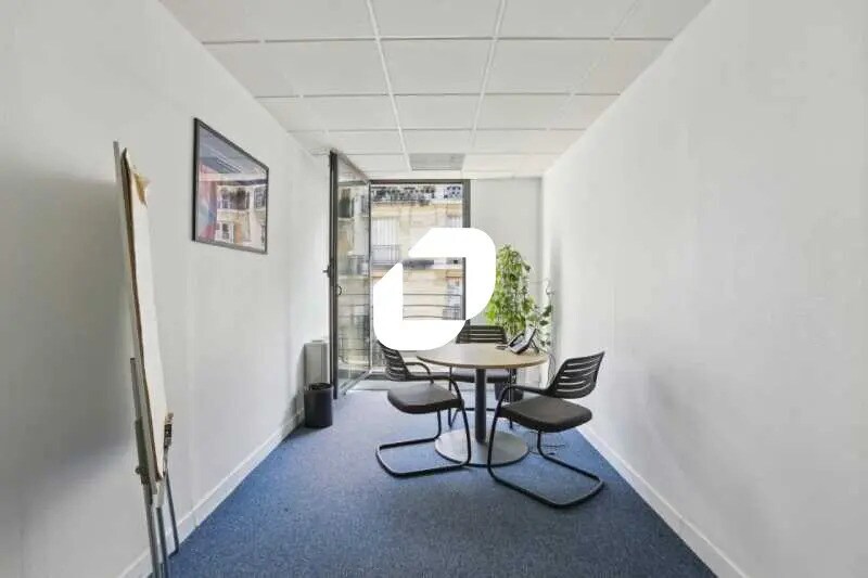 3 Square Desaix, Paris à louer - Photo de l’immeuble – Image 3 sur 8