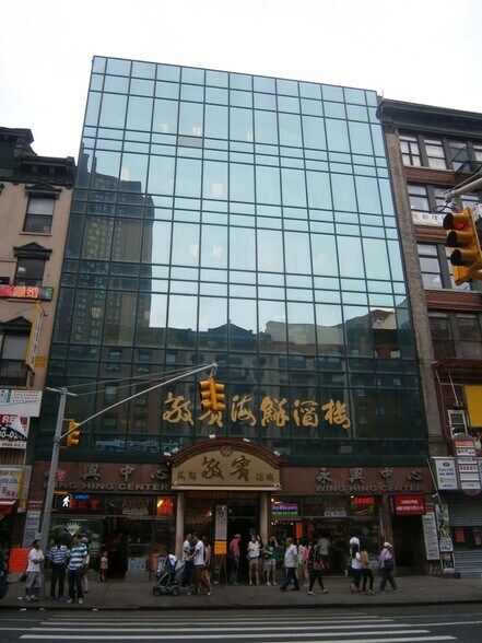 39-41 E Broadway, New York, NY à louer - Photo de l’immeuble – Image 3 sur 5