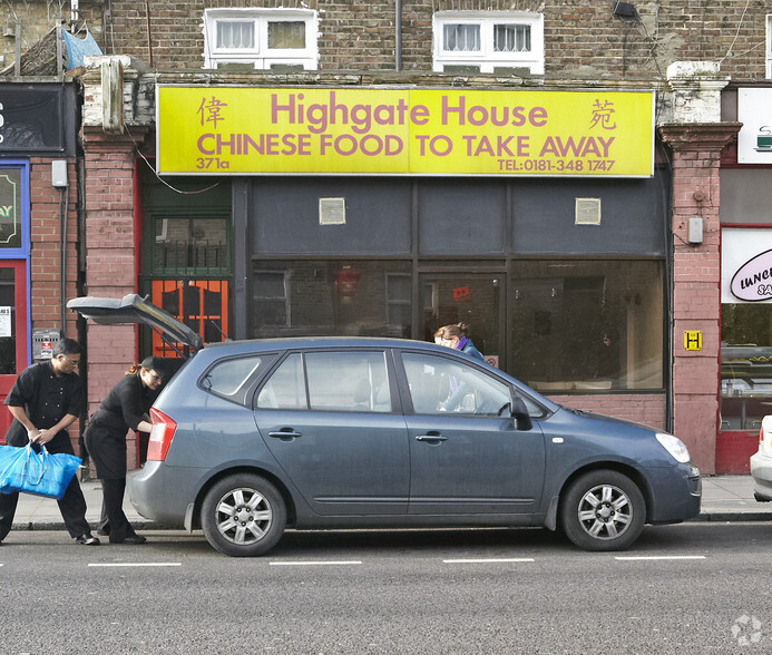 371A Archway Rd, Londres à vendre - Photo de l’immeuble – Image 3 sur 3