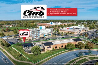 Plus de détails pour 4850 Bauer Farm Dr, Lawrence, KS - Local commercial à vendre