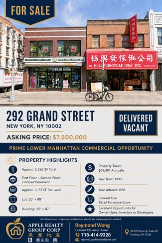 Plus de détails pour 292 Grand St, New York, NY - Local commercial à vendre