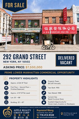 Plus de détails pour 292 Grand St, New York, NY - Local commercial à vendre