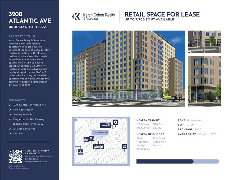 281 Logan St, Brooklyn, NY à louer - Autre – Image 2 sur 3