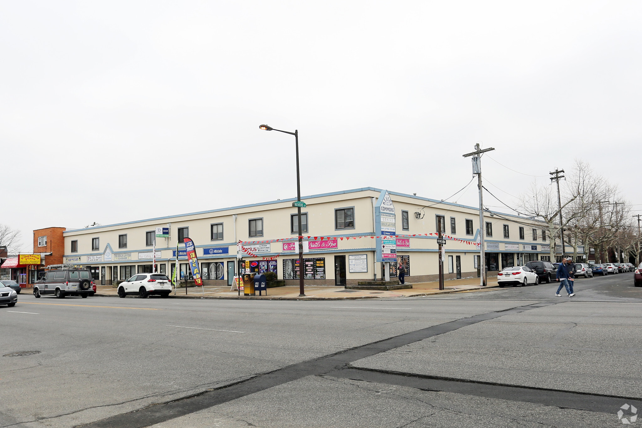 2824-2838 Cottman Ave, Philadelphia, PA à louer Photo principale– Image 1 sur 12