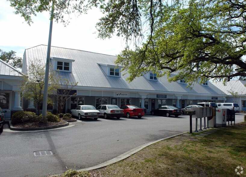 5725-C Oleander Dr, Wilmington, NC à louer - Photo de l’immeuble – Image 2 sur 7