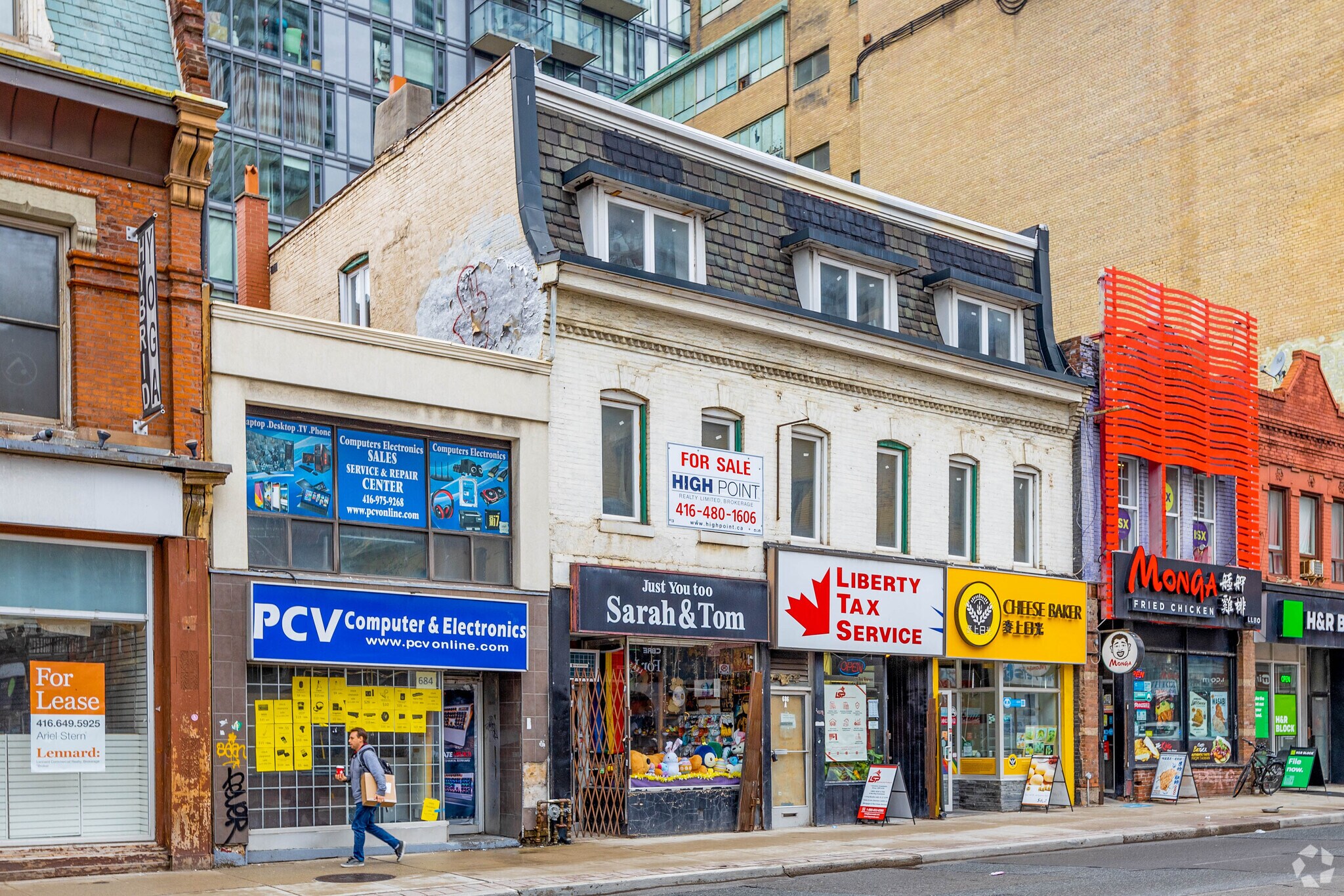 684-690 Yonge St, Toronto, ON à vendre Photo principale– Image 1 sur 3
