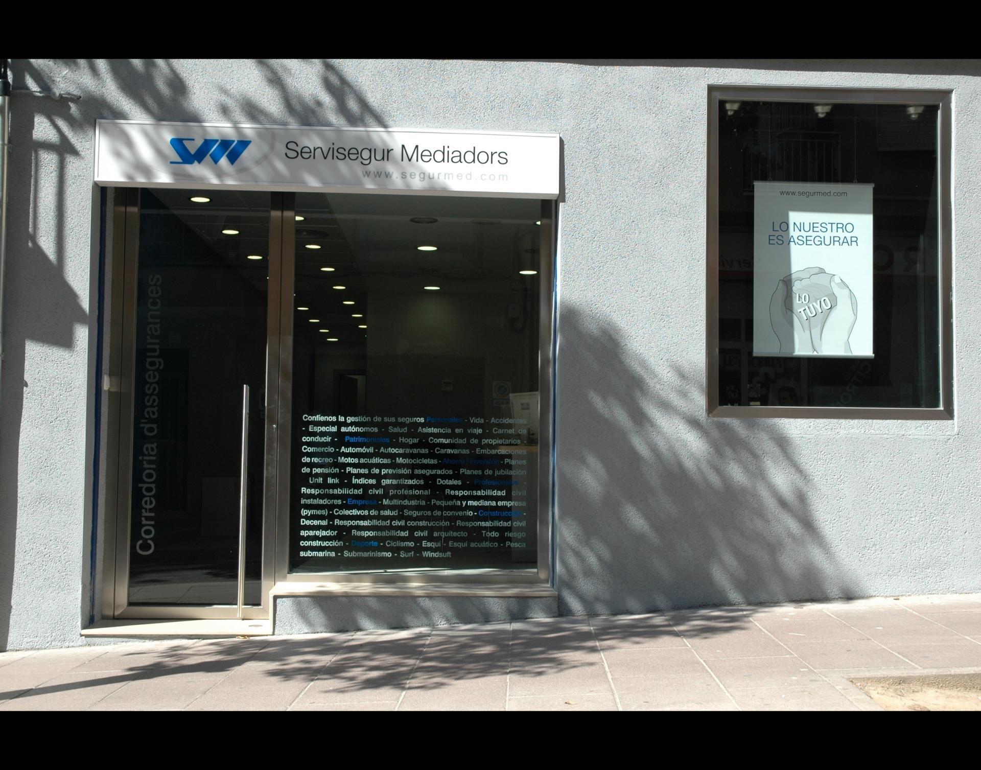 Carrer d'Argullós, Barcelone, Barcelona à vendre Photo principale– Image 1 sur 2