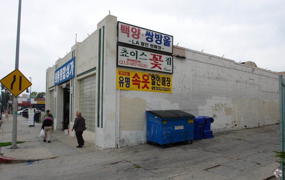 866 S Western Ave, Los Angeles, CA à louer - Photo de l’immeuble – Image 2 sur 3