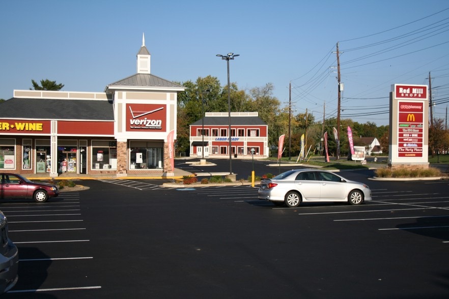 7200 Muncaster Mill Rd, Rockville, MD à louer - Photo de l’immeuble – Image 2 sur 2