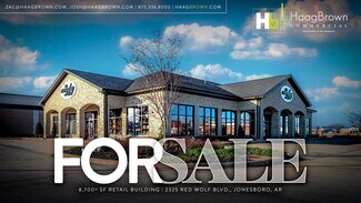 Plus de détails pour 2325 Red Wolf Blvd, Jonesboro, AR - Local commercial à vendre