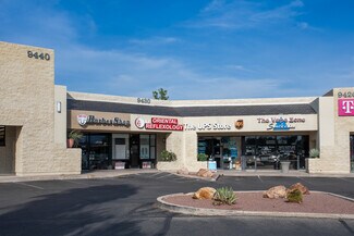 Plus de détails pour 9430 E Golf Links Rd, Tucson, AZ - Local commercial à louer