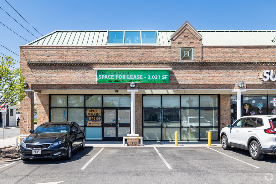 52-66 E Sunrise Hwy, Lindenhurst, NY à louer - Photo de l’immeuble – Image 3 sur 4