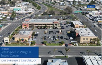 Plus de détails pour 1201D 24th St, Bakersfield, CA - Local commercial à louer