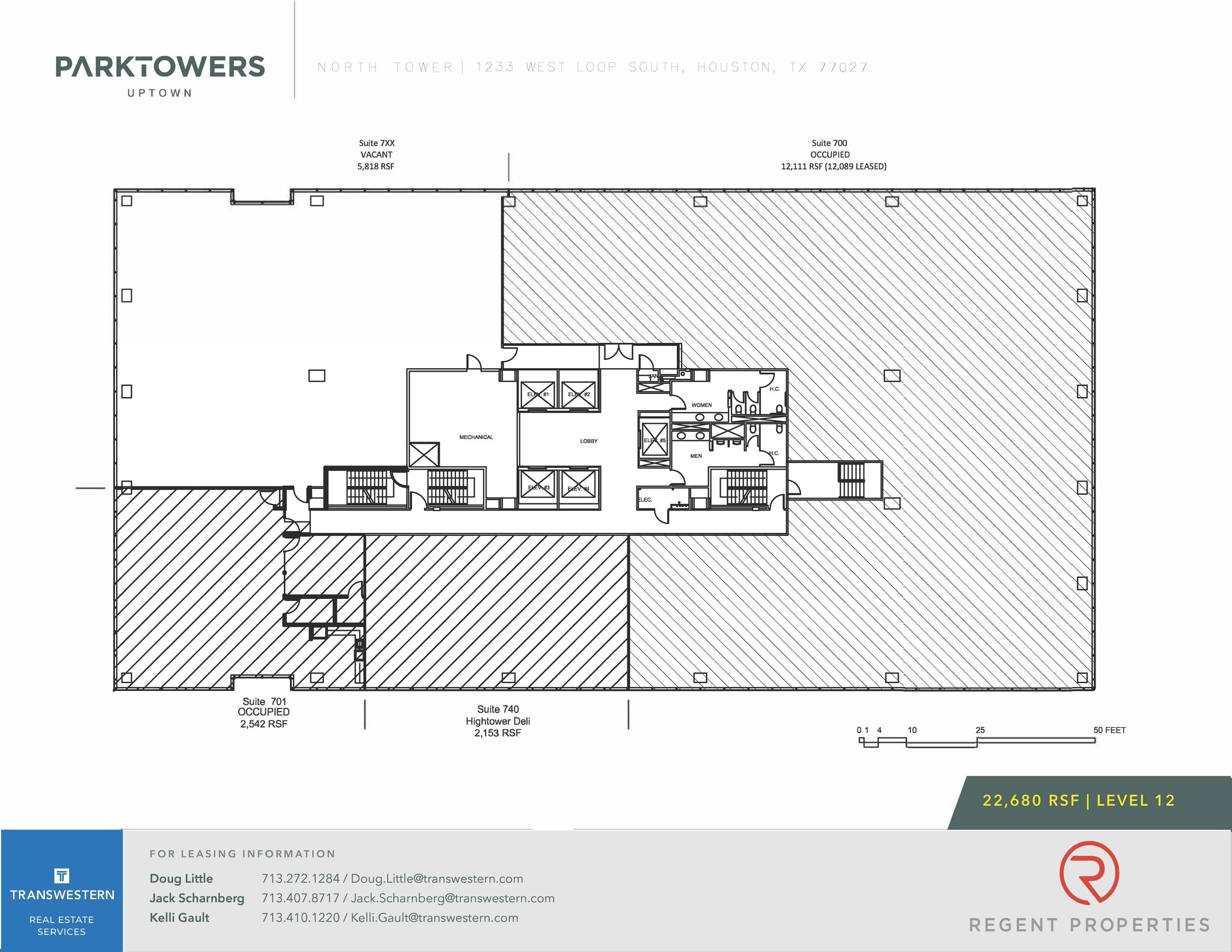 1233 West Loop S, Houston, TX à louer Plan d’étage– Image 1 sur 1