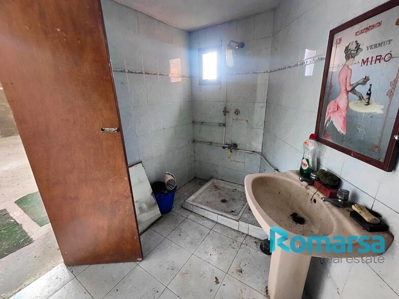 View Photo