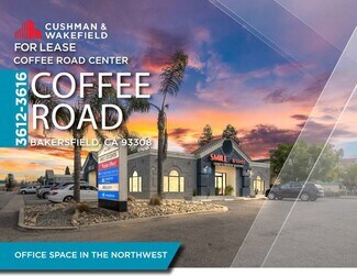 Plus de détails pour 3616 Coffee Rd, Bakersfield, CA - Bureau/Local commercial à louer
