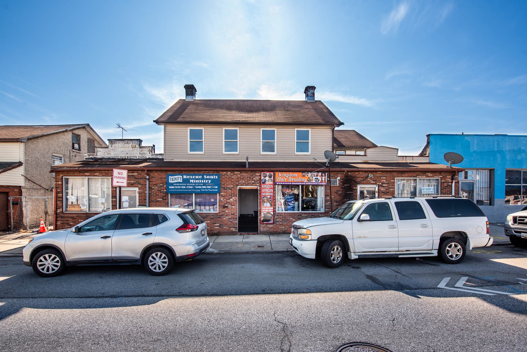 4805-4811 Belair Rd, Baltimore, MD à vendre Photo principale– Image 1 sur 14