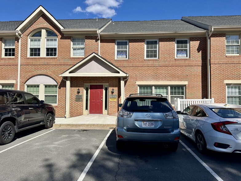 7501-7517 Presidential Ln, Manassas, VA à louer - Photo de l’immeuble – Image 1 sur 7