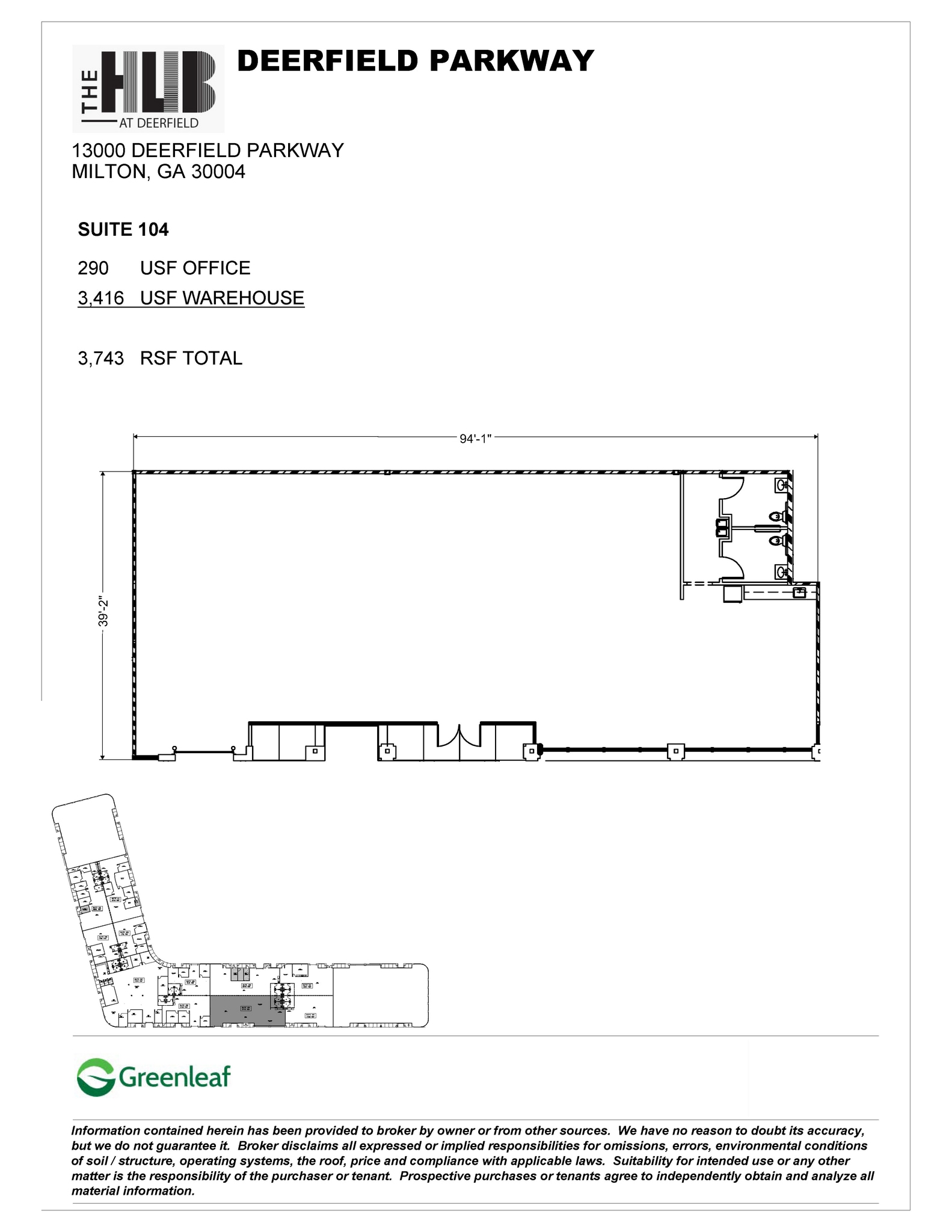 13000 Deerfield Pky, Alpharetta, GA à louer Plan d’étage– Image 1 sur 1