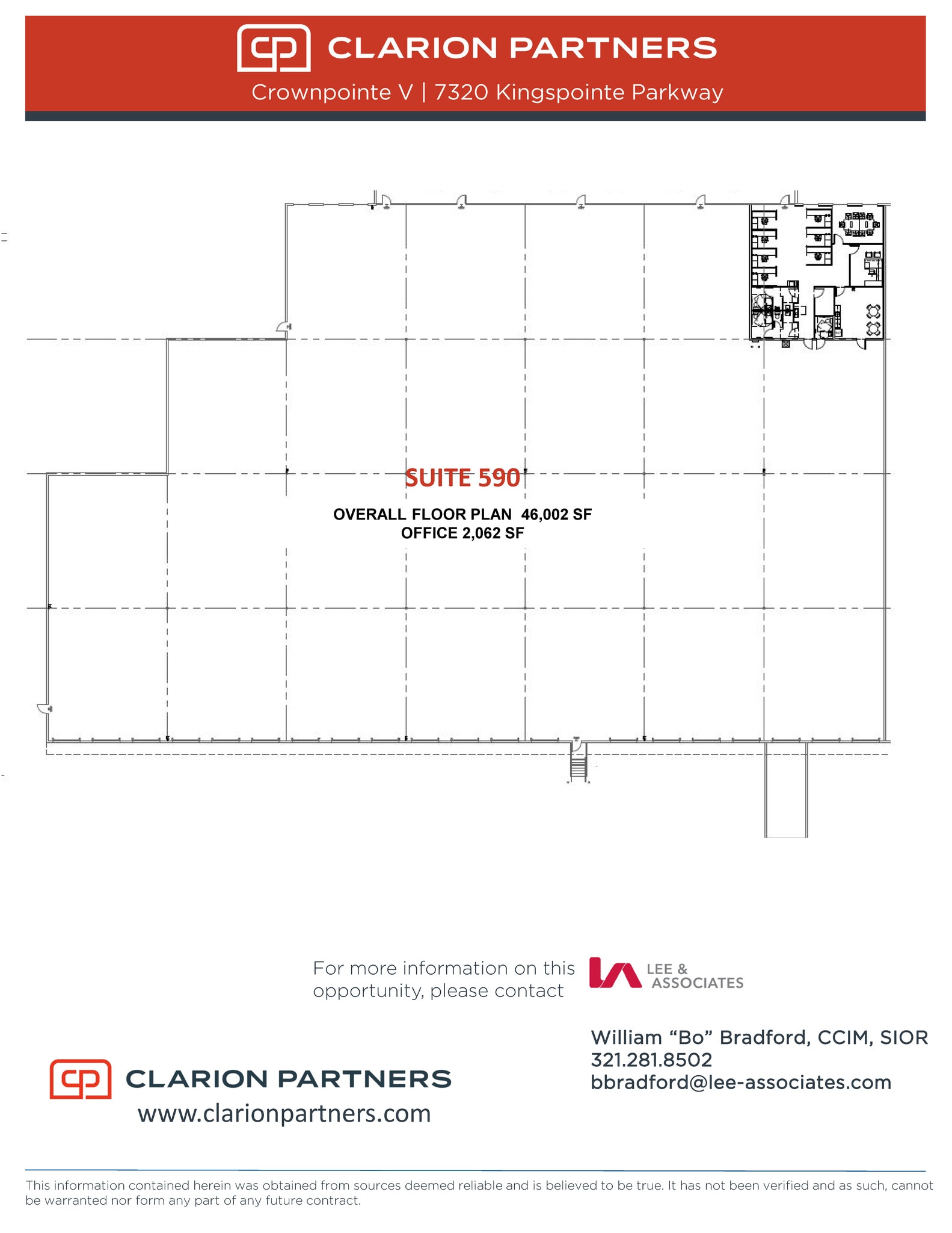 7320 Kingspointe Pky, Orlando, FL à louer Photo intérieure– Image 1 sur 2