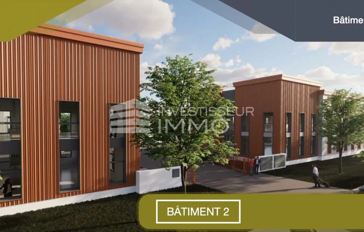 Local d'activités dans Serris à vendre Photo de l’immeuble– Image 1 sur 7