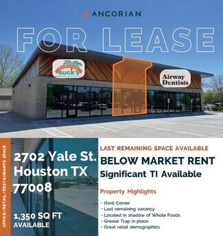 Plus de détails pour 2702 Yale St, Houston, TX - Local commercial à louer
