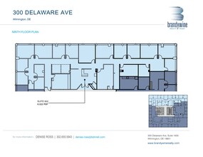 300 Delaware Ave, Wilmington, DE à louer Plan de site– Image 1 sur 1
