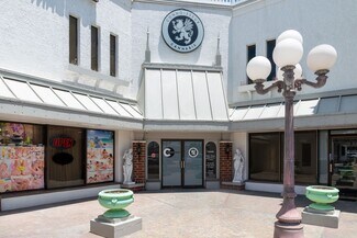 Plus de détails pour 7025-7039 S Memorial Dr, Tulsa, OK - Local commercial à louer