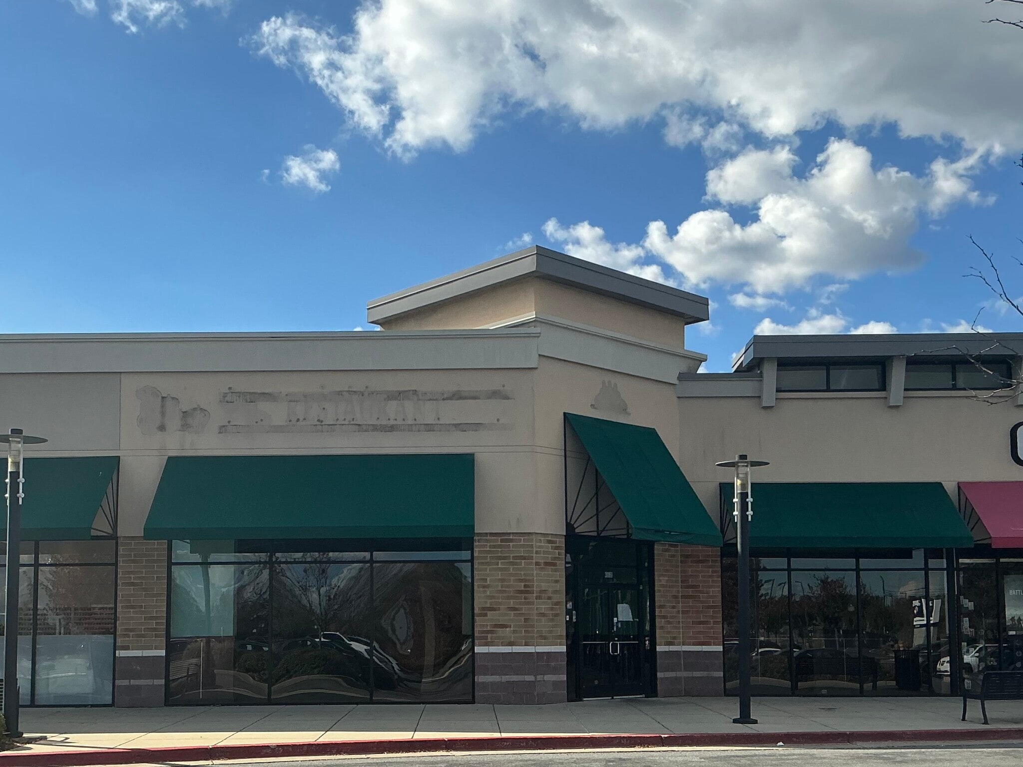 3009-3088 Waldorf Marketplace, Waldorf, MD à louer Photo intérieure– Image 1 sur 1